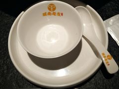 -城南老友羊蝎子火锅(花乡奥莱店)