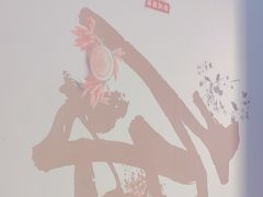 -郑庄脂渣炖品店(漳州二路店)