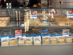 面包甜点陈列柜-墨茉点心局(国金街店)