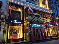 门面-波特曼西餐厅(中央大街店)