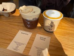 -O.P.S. CAFE