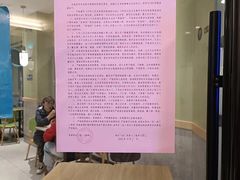 -德克士(绿地店)