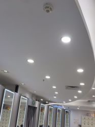 -八佰伴8008星级形象店