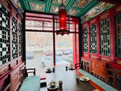 包厢-北平食府.北京烤鸭(亦庄店)