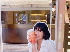 -霸王茶姬(上海恒基名人店)