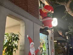 -Money Shops(愚园路店)