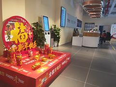 -中国电信(NJ鼓楼天翼广场店)