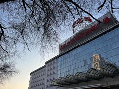 -东方之珠洗浴休闲广场(于家堡店)