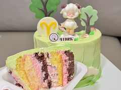 -CAKE BOSS 蛋糕老板(西单君太百货店)