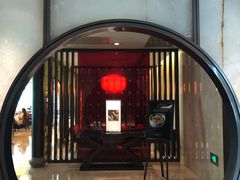门面-西安凯悦酒店·湖畔中餐厅