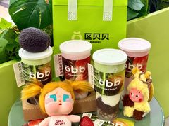 -万达广场(厦门湖里店)