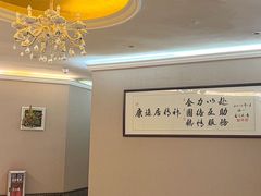 -康逸居·始于2002(海安店)