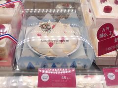 -味多美蛋糕(苏州街地铁店)