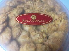 -Bengawan Solo(Changi Airport Terminal 2)