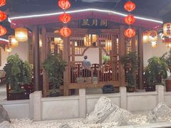 -杨记隆府(时代天街店)