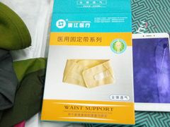 -天津医科大学第二医院