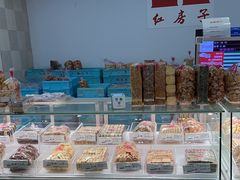 -红房子西点(南京东路店)