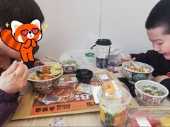 -吉野家(秀谷店)