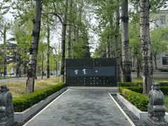 -宽坐·友谊宾馆店