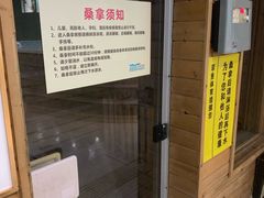 -菲鱼体育恒温游泳馆(中海名城店)