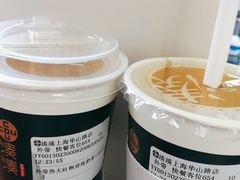 大红袍珍珠奶茶-湊湊火锅·茶憩(世博大道店)