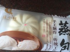 -蓝小轩蛋糕·面包(趣春店)