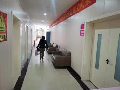-邢台妇产医院