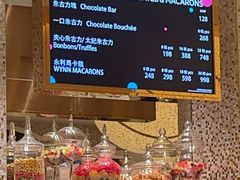 -甜艺廊(永利皇宫店)