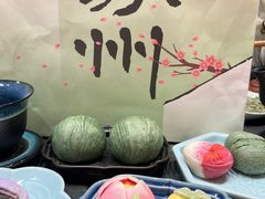 -稻香村(观前街店)