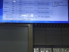 -五台山游泳馆