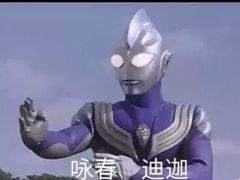 -怪噜范·老贵阳街头名小吃(汇金星力城店)