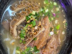 -香港鱼蛋皇