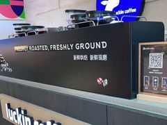-瑞幸咖啡(解放碑英利大融城店)