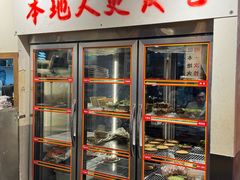 -冯校长老火锅(太古里店)