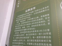 -茶油香闽南菜·花园餐厅(前埔店)
