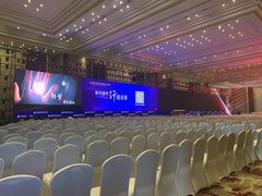 -青岛银沙滩温德姆至尊酒店