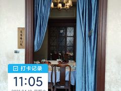 -930私房菜(欧阳路店)