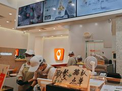 -野人先生现做冰淇淋(北京环宇荟店)