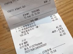 账单-星巴克(嘉定中信泰富万达广场店)