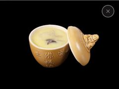 佛跳墙-港迹·鲜围煮海鲜火锅(湖州时代广场店)