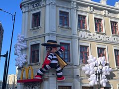 -老鼎丰(靖宇街总店)