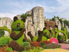-西安秦岭野生动物园