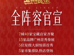 -VT101维多利广场