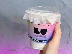 -LU COFFEE (工美港店)