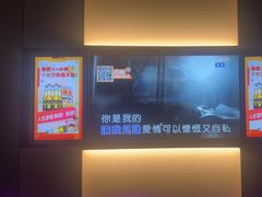 -星聚会KTV(南翔印象城MEGA店)