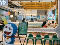 -花少爷·鲜虾干贝粥(延安万达店)