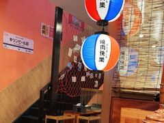 -焱岛烧肉·活鳗炙烤(晋江万达店)