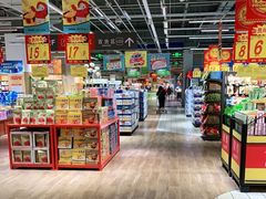 -大润发(南湖店)