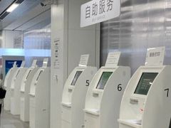 -上海市徐汇区口腔医院