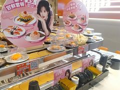 -争鲜回转寿司(东方银座店)